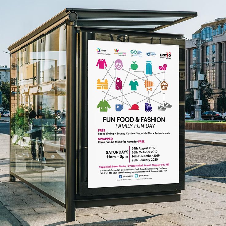 afise publicitare