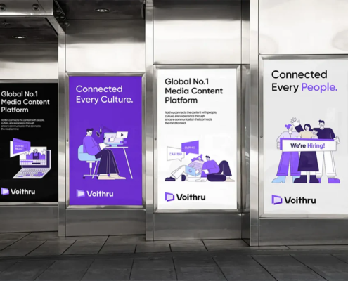 Afise Publicitare