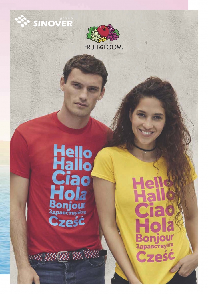 Textile Fruit of The Loom